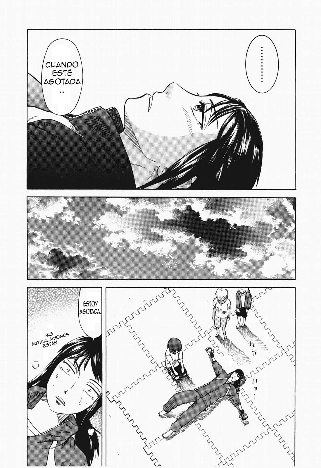 Read Teppuu ES Manga Online