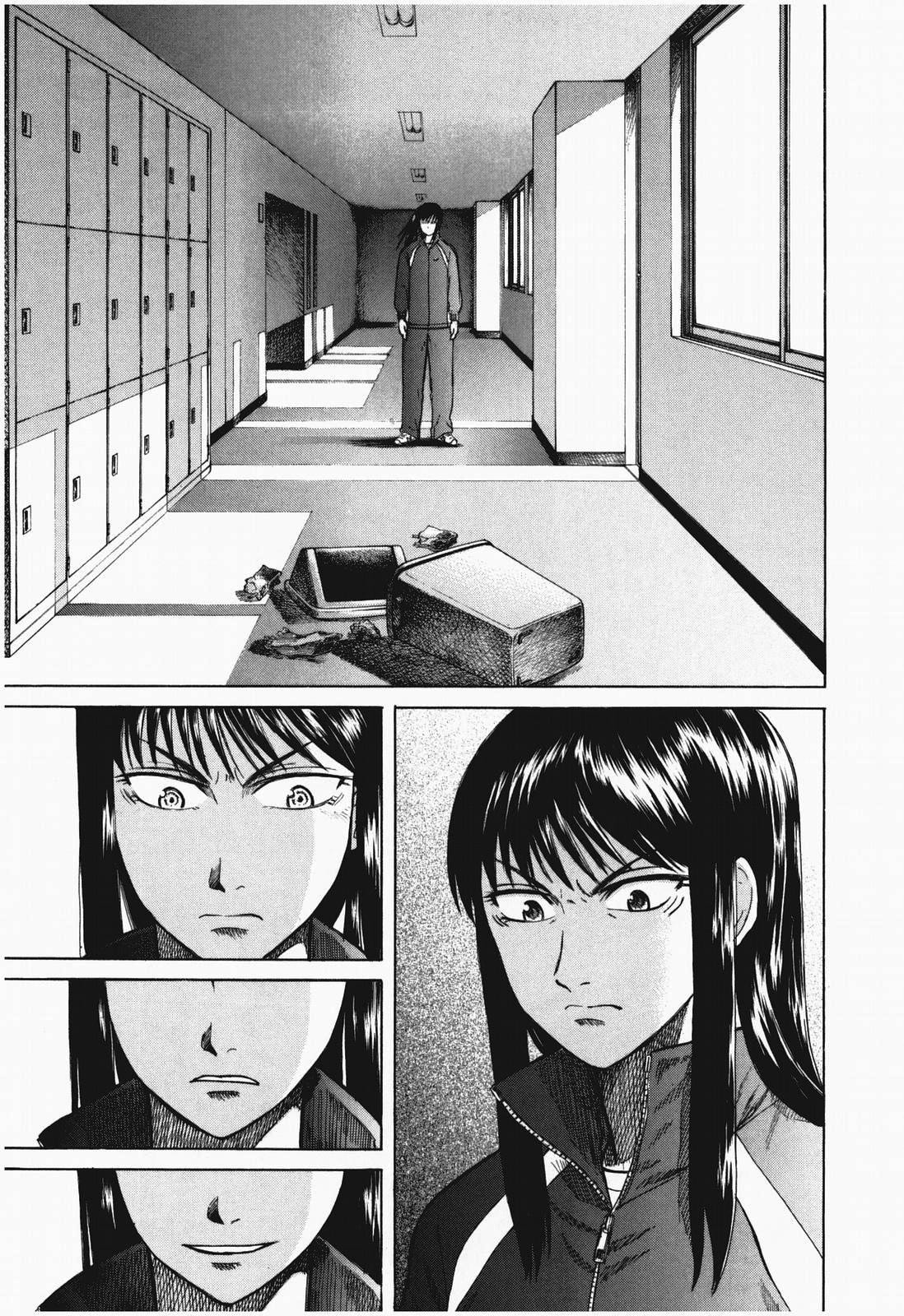 Read Teppuu ES Manga Online