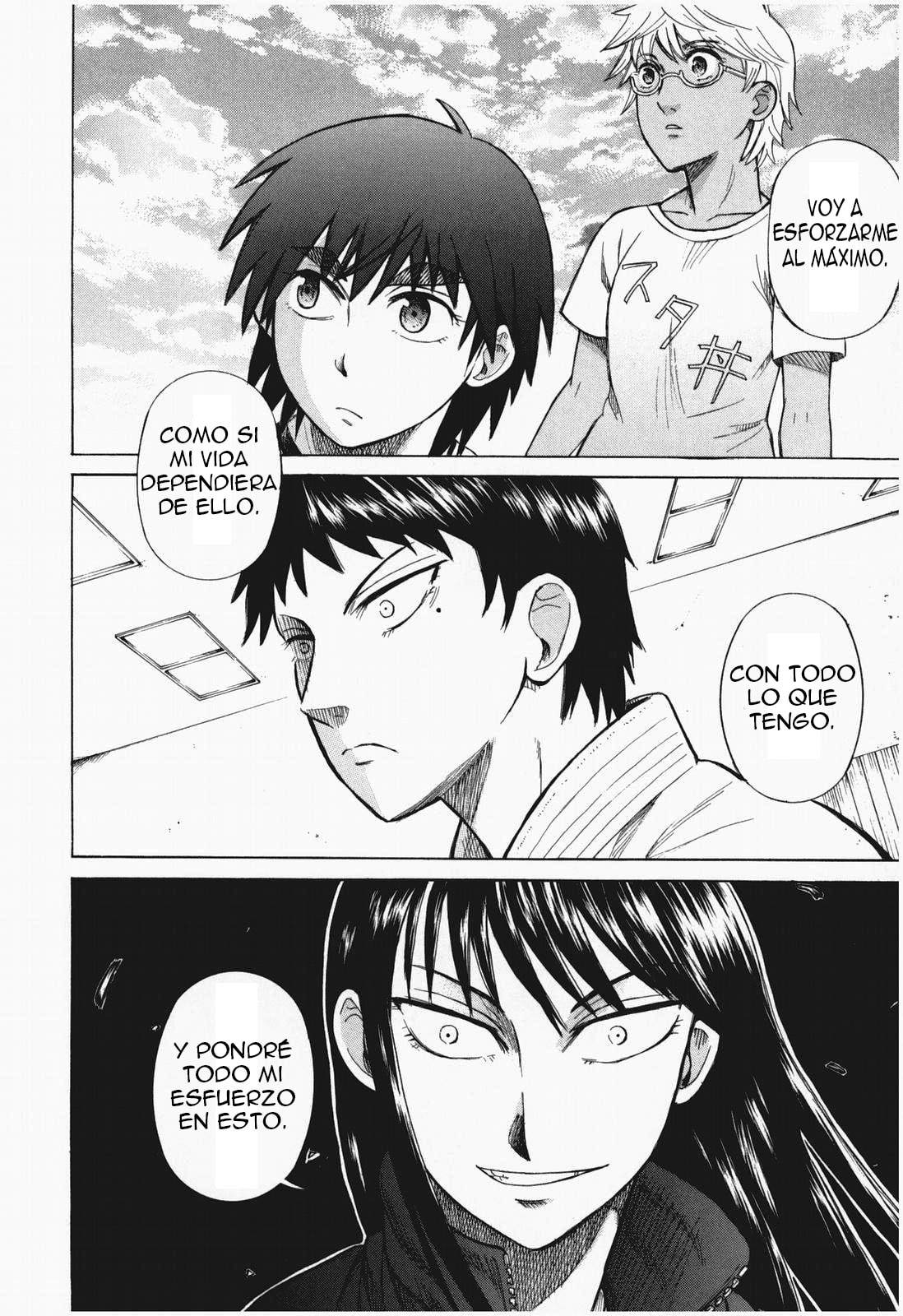 Read Teppuu ES Manga Online