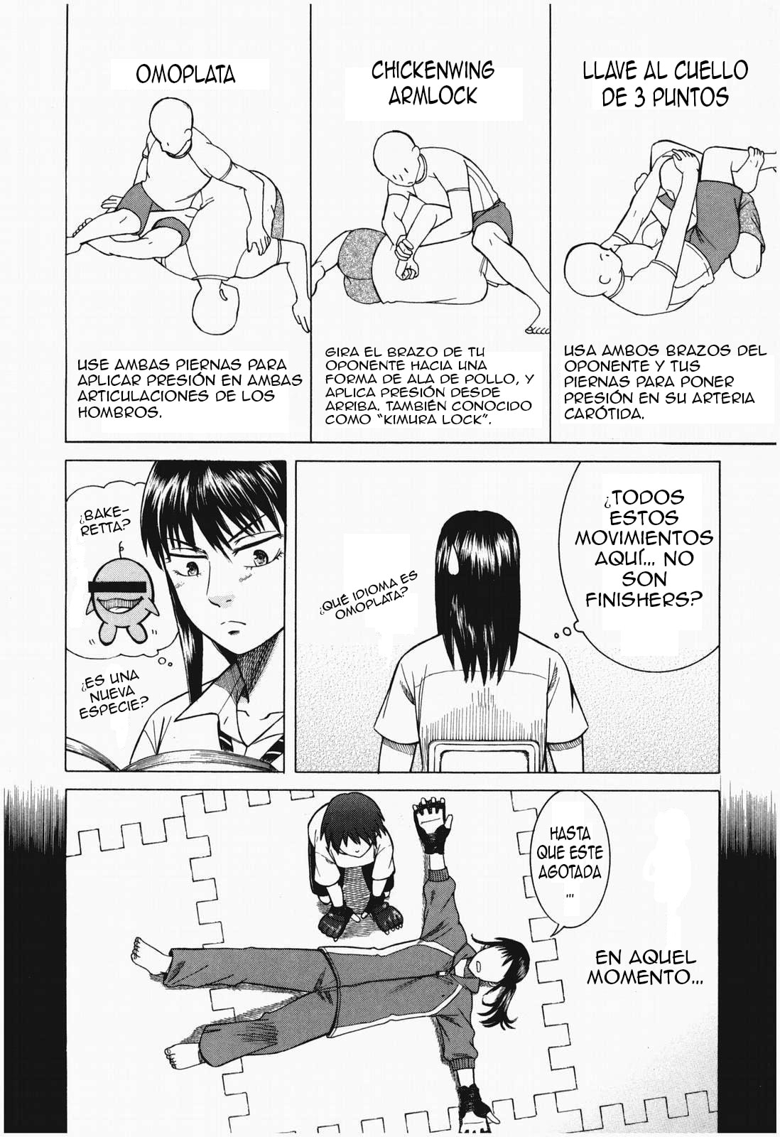 Read Teppuu ES Manga Online