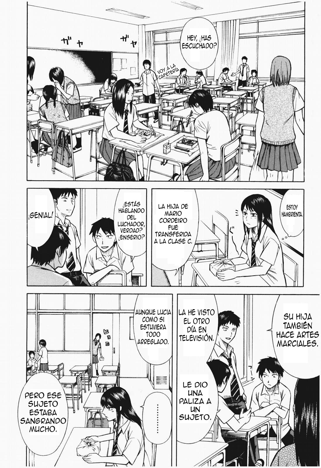 Read Teppuu ES Manga Online