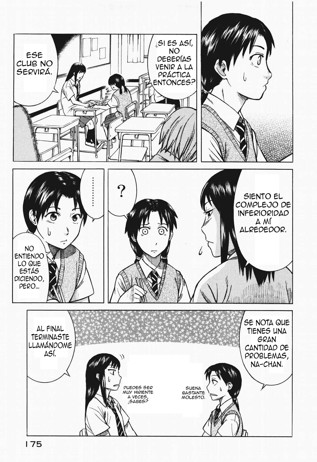 Read Teppuu ES Manga Online