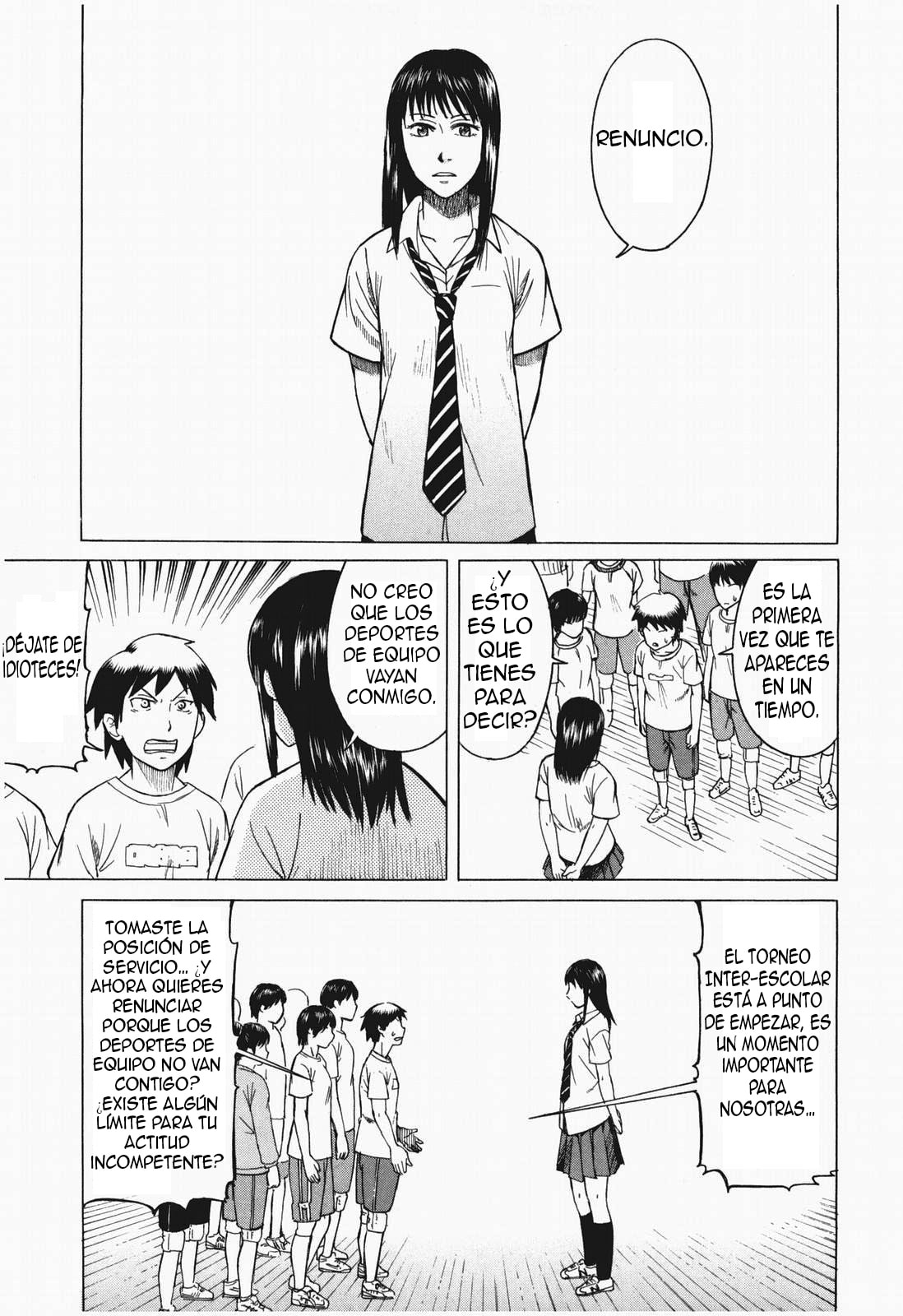 Read Teppuu ES Manga Online