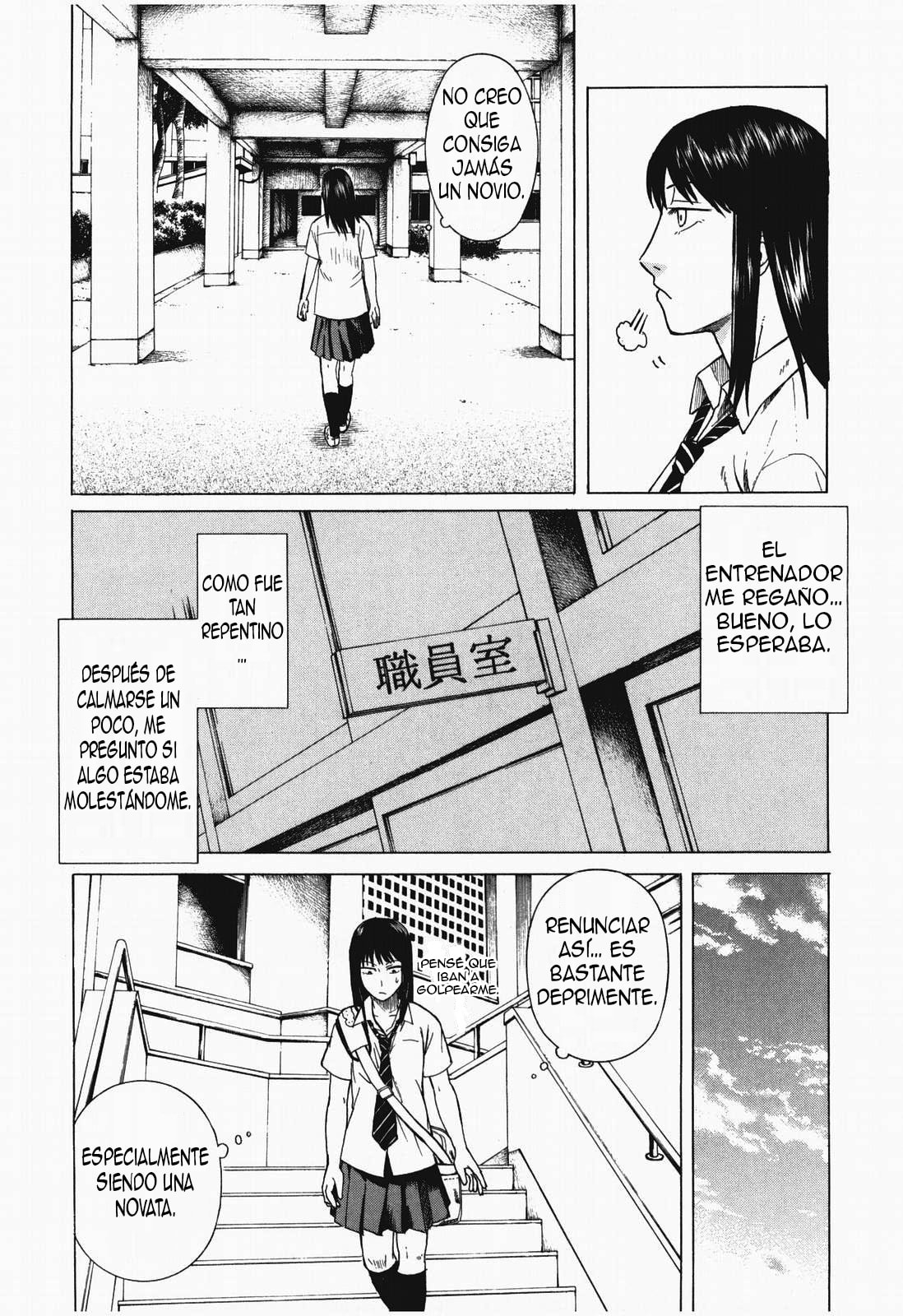 Read Teppuu ES Manga Online