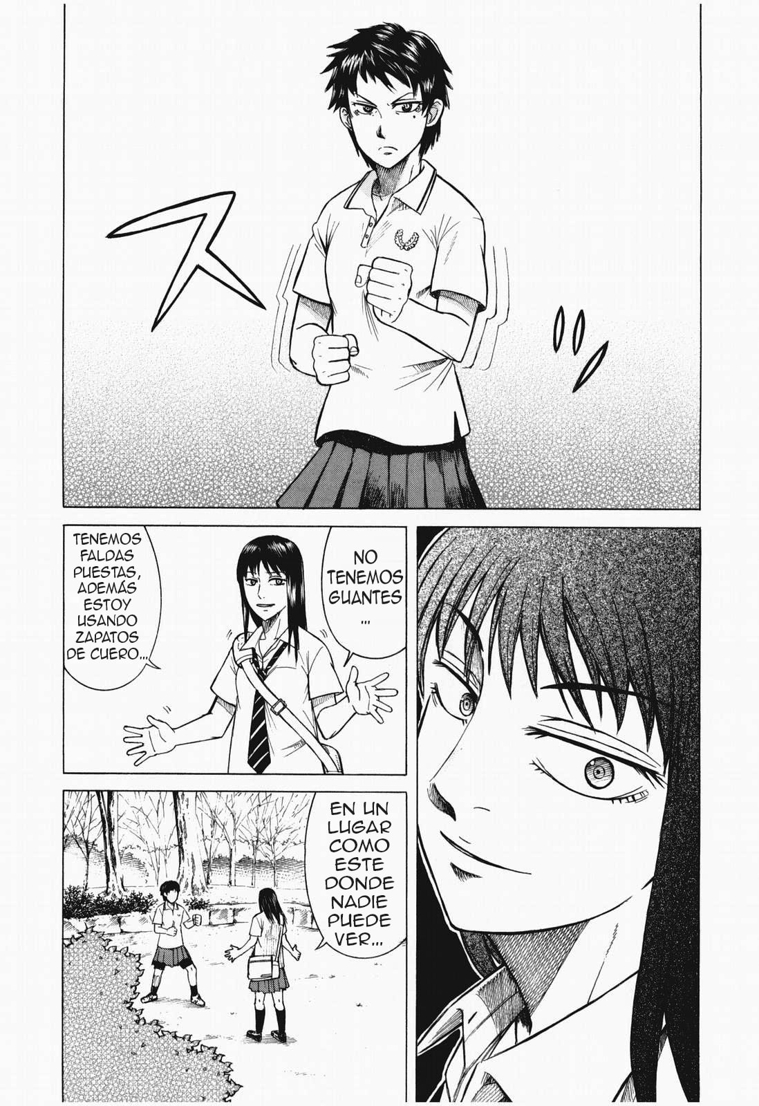 Read Teppuu ES Manga Online