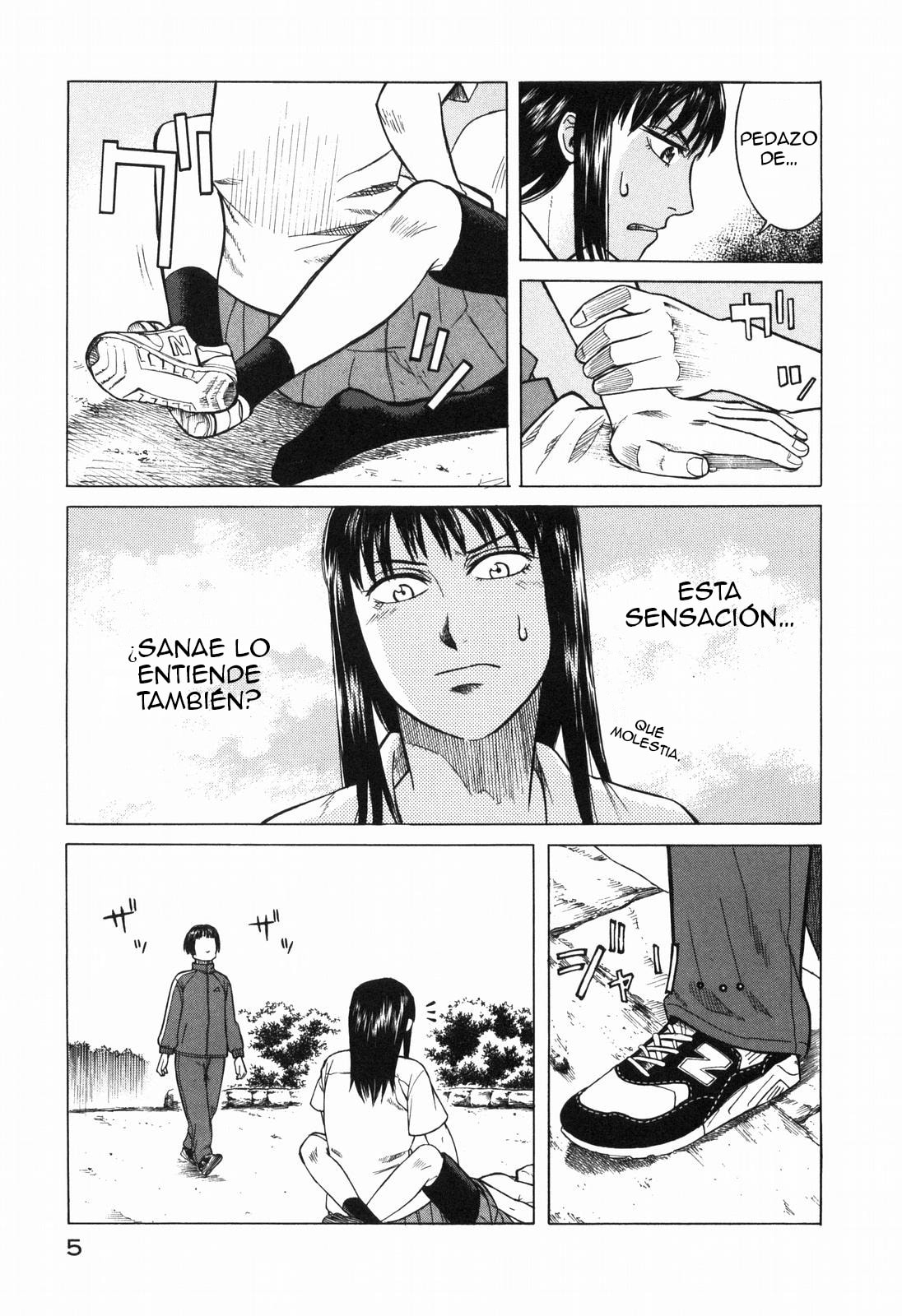 Read Teppuu ES Manga Online