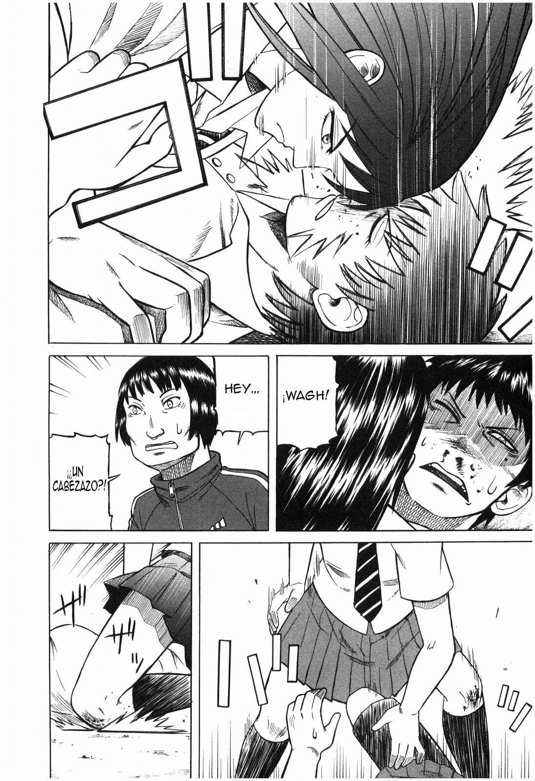 Read Teppuu ES Manga Online