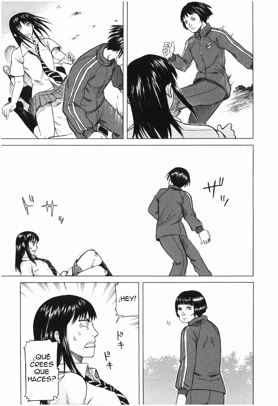 Read Teppuu ES Manga Online