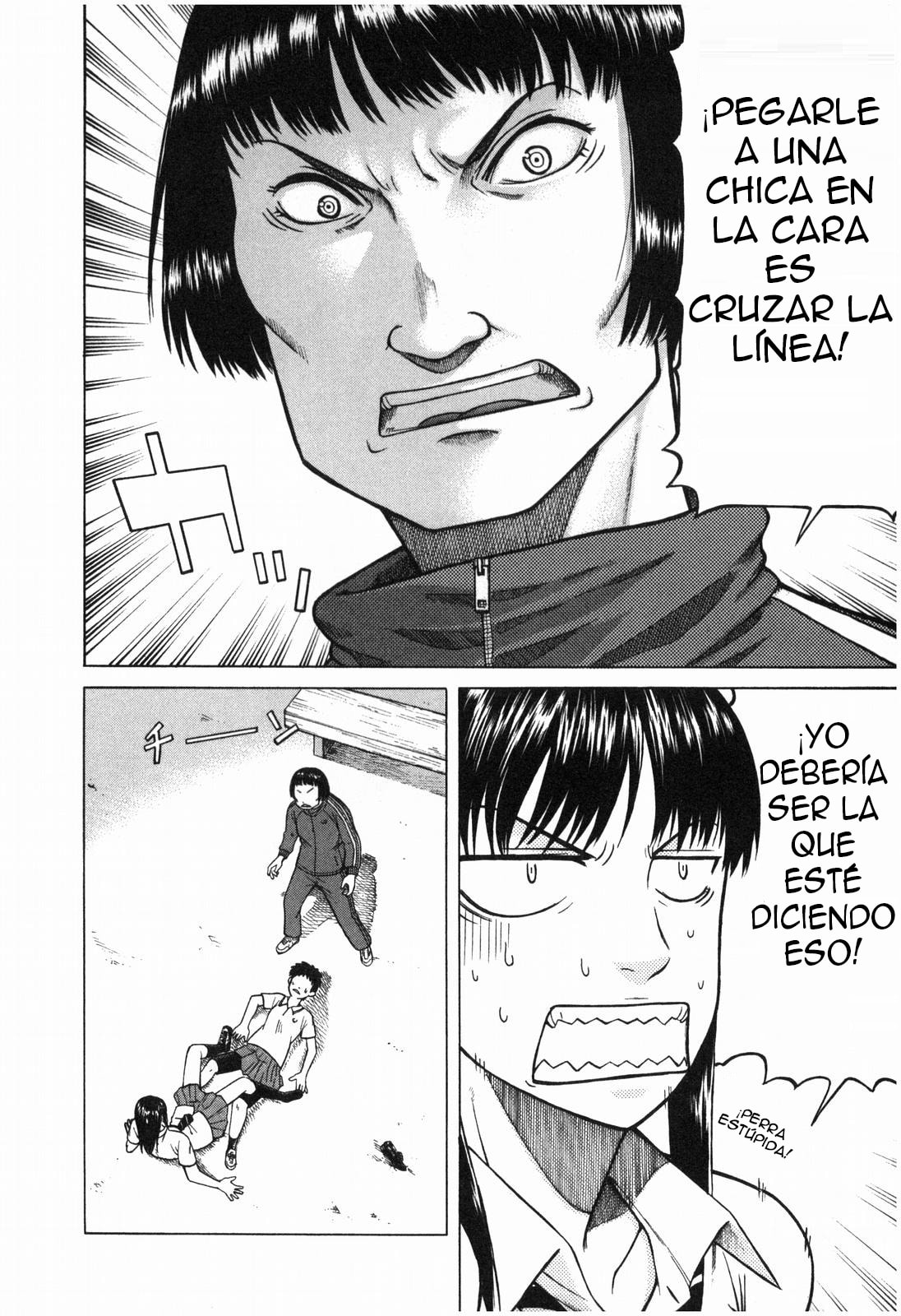 Read Teppuu ES Manga Online