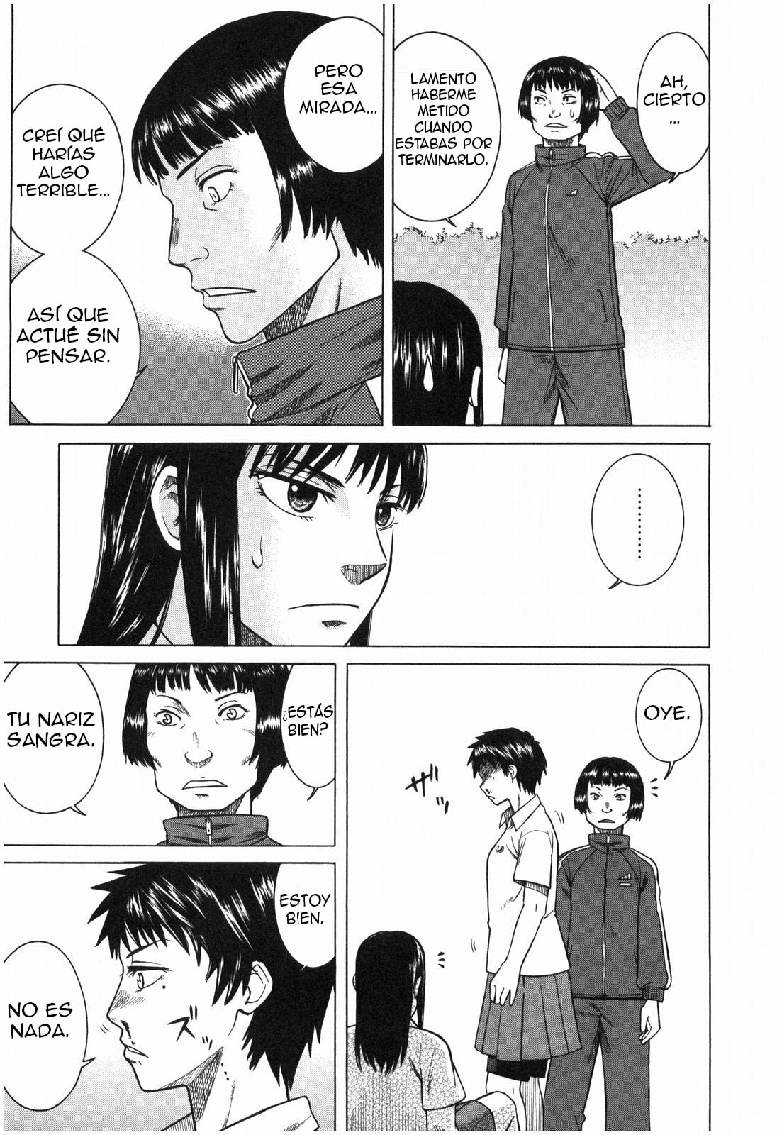 Read Teppuu ES Manga Online