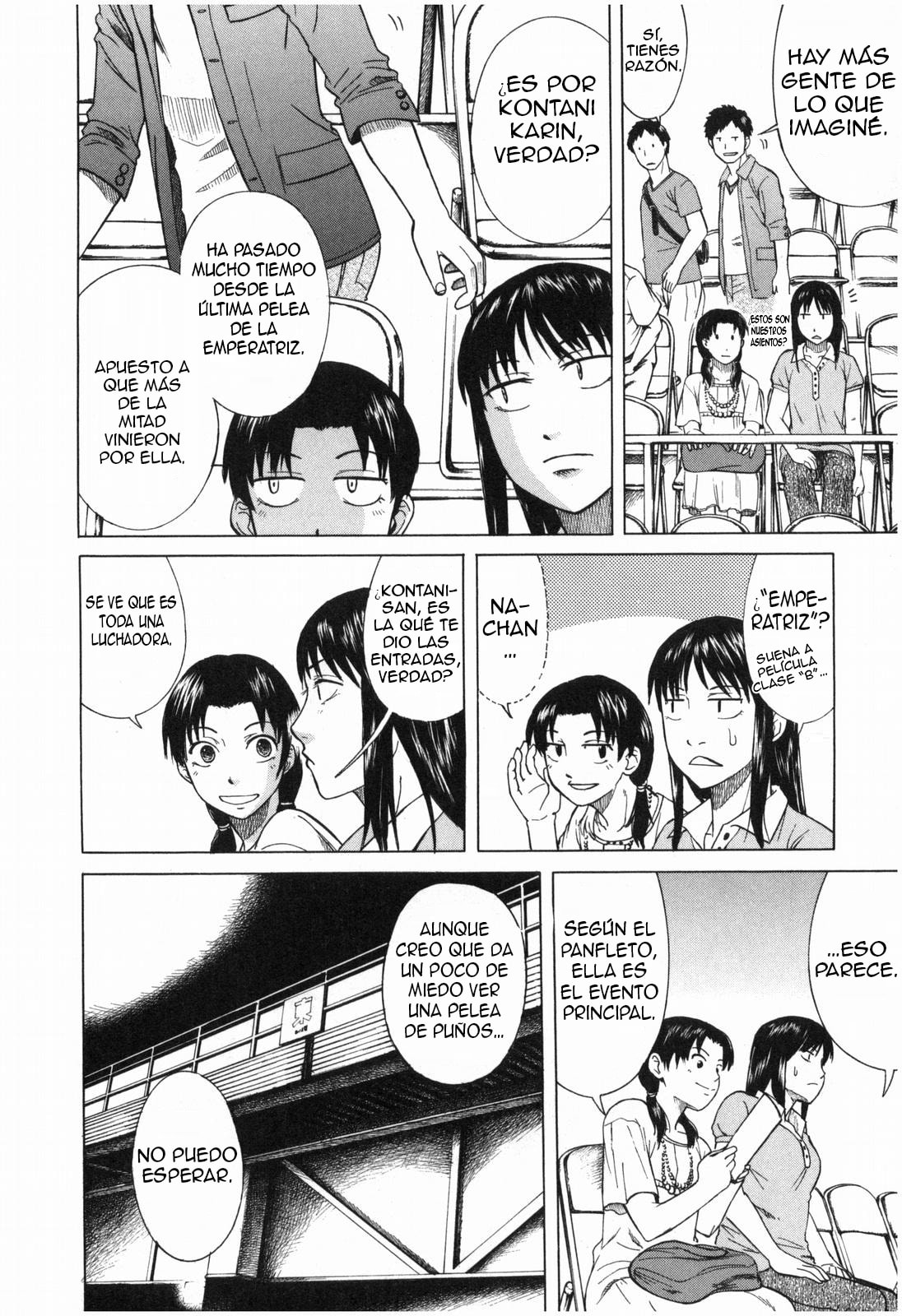 Read Teppuu ES Manga Online