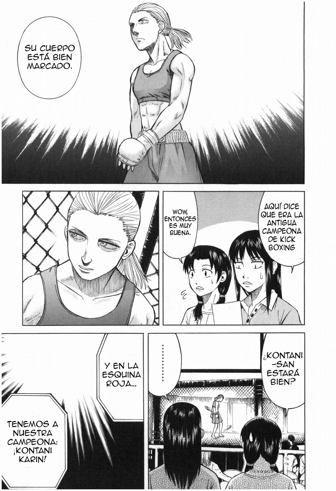 Read Teppuu ES Manga Online