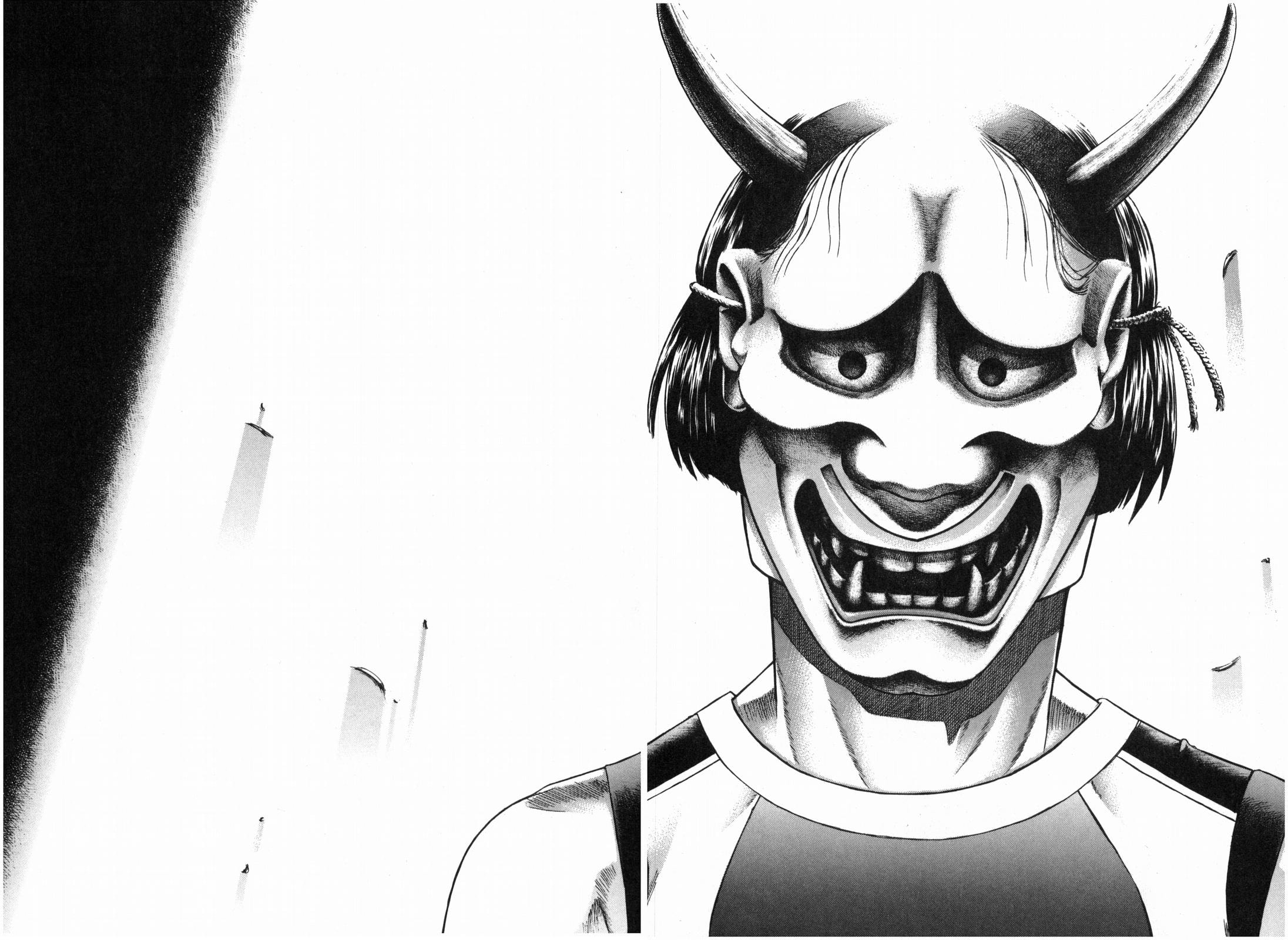 Read Teppuu ES Manga Online