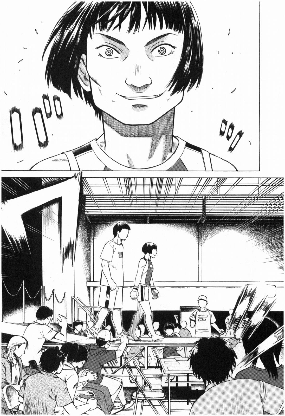 Read Teppuu ES Manga Online