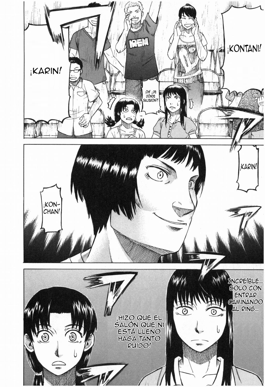 Read Teppuu ES Manga Online