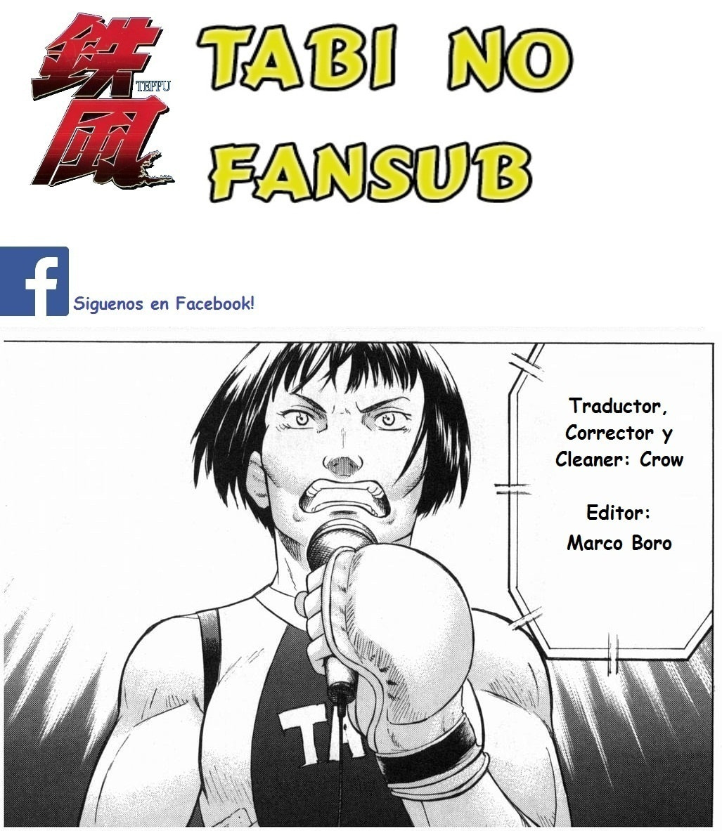 Read Teppuu ES Manga Online