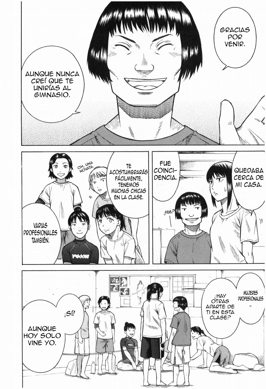 Read Teppuu ES Manga Online