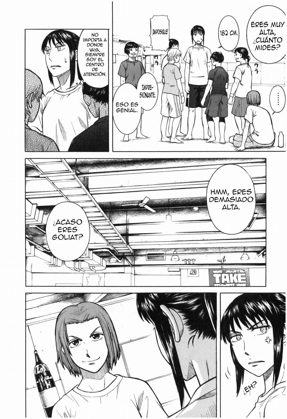 Read Teppuu ES Manga Online