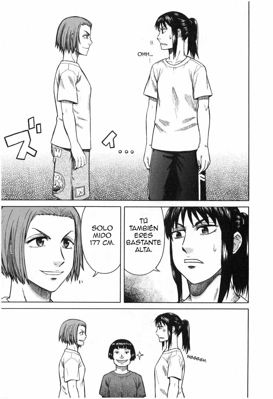 Read Teppuu ES Manga Online