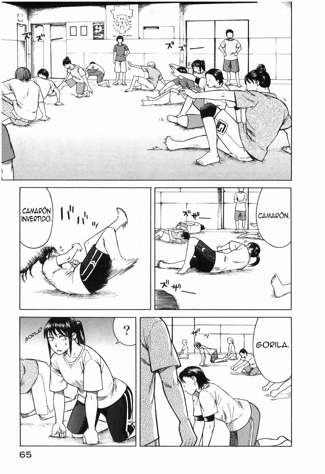 Read Teppuu ES Manga Online