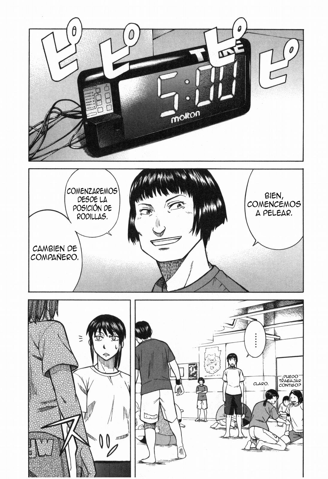 Read Teppuu ES Manga Online