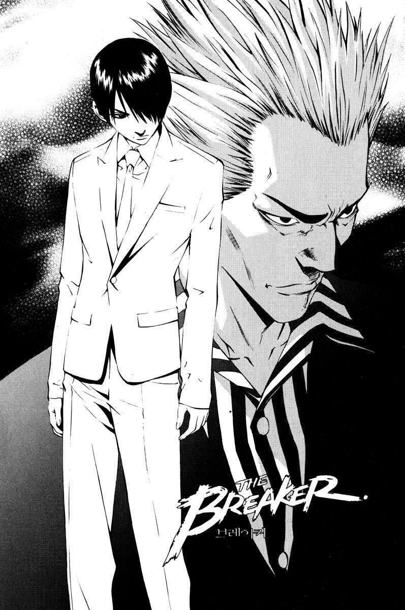 Read The Breaker ES Manga Online
