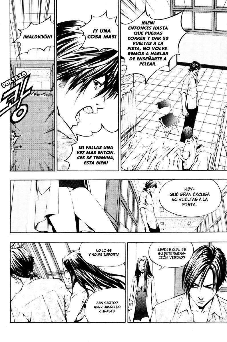 Read The Breaker ES Manga Online