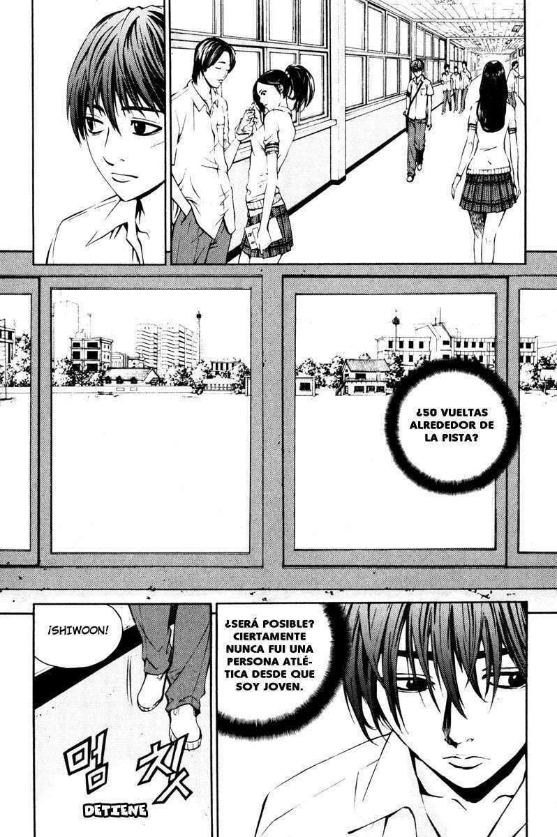 Read The Breaker ES Manga Online