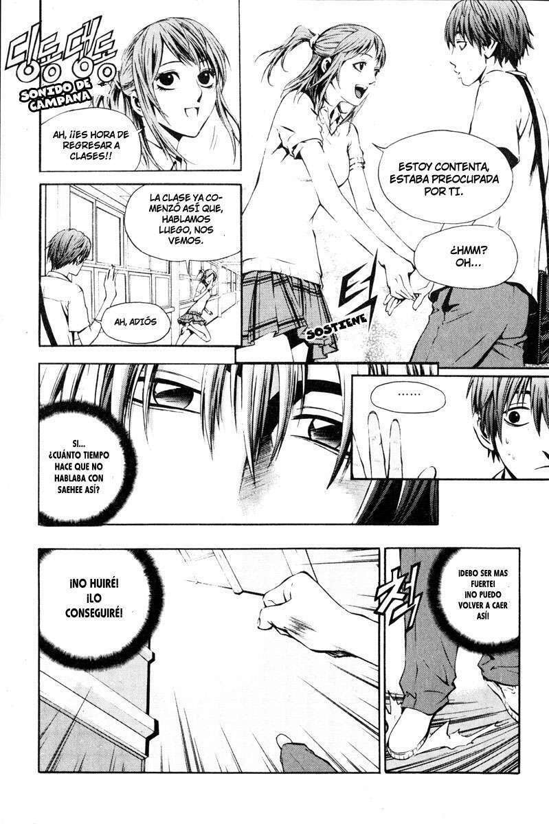 Read The Breaker ES Manga Online