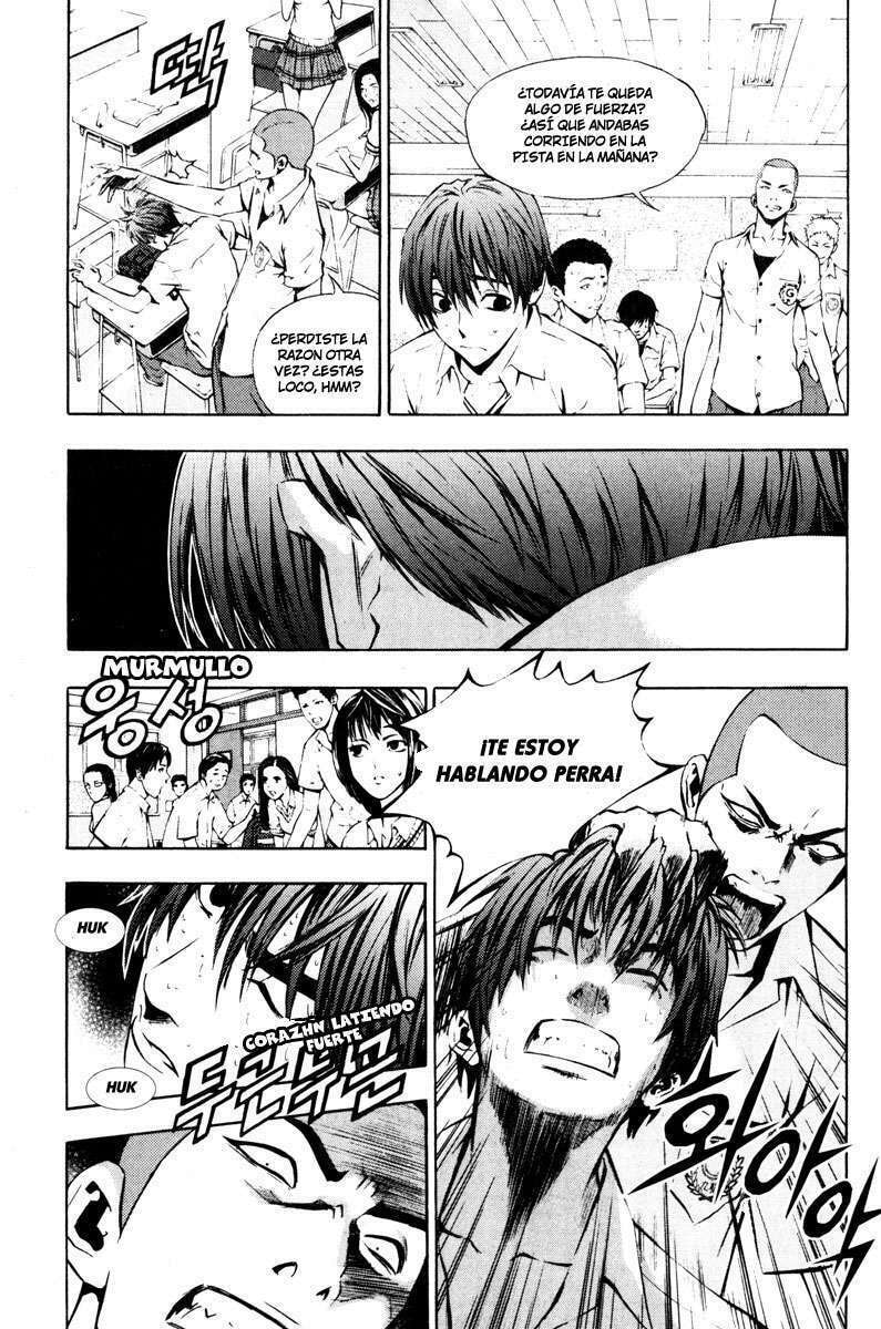 Read The Breaker ES Manga Online