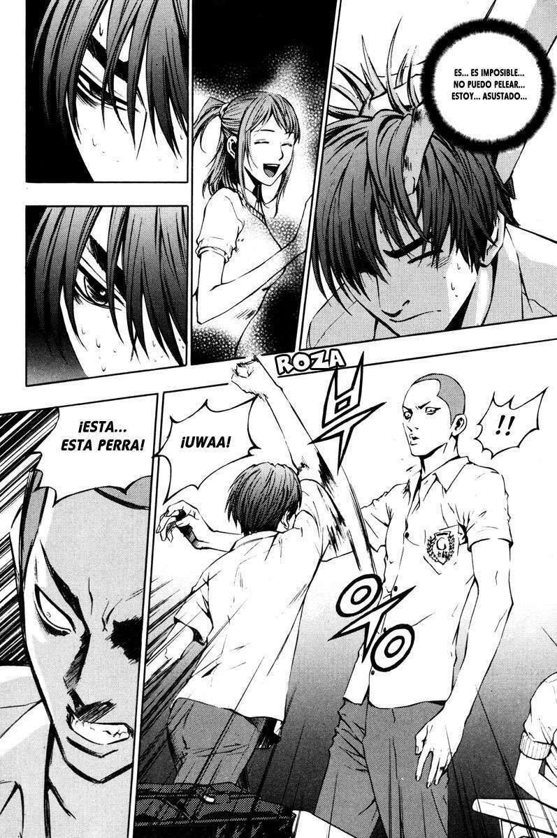 Read The Breaker ES Manga Online