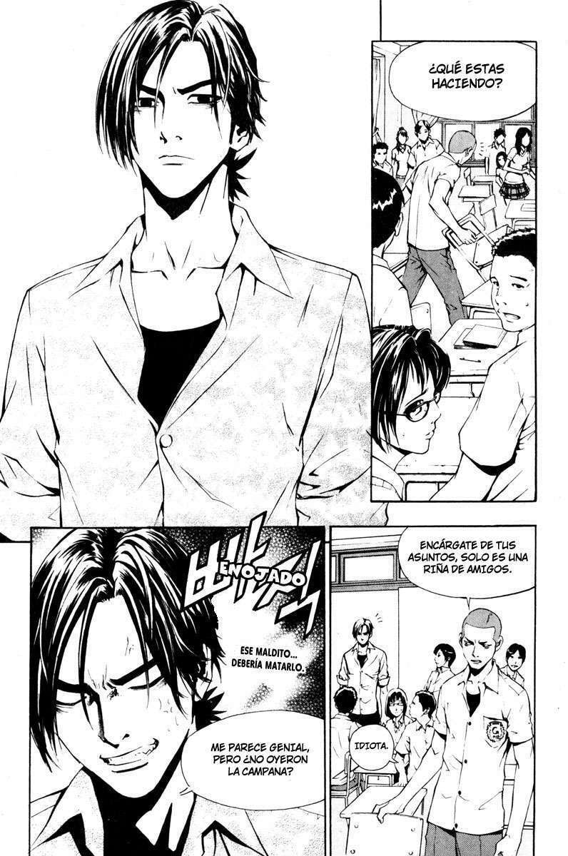 Read The Breaker ES Manga Online