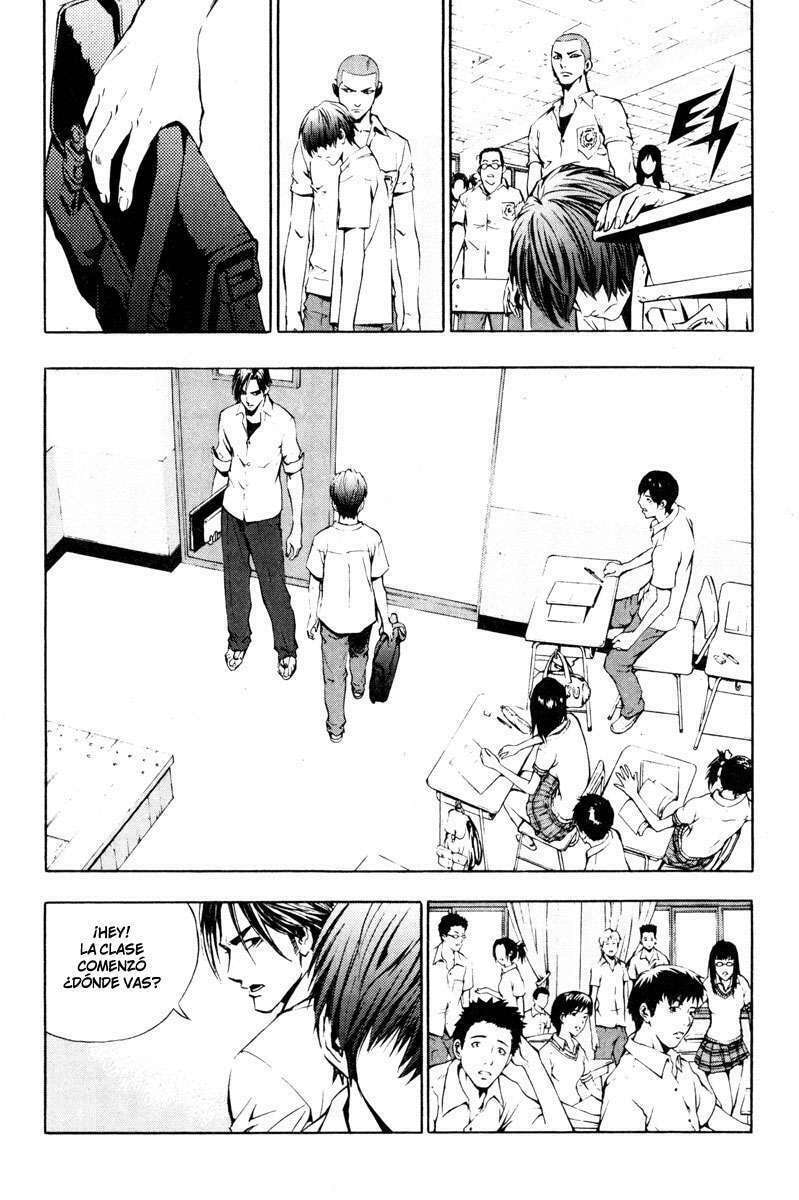 Read The Breaker ES Manga Online