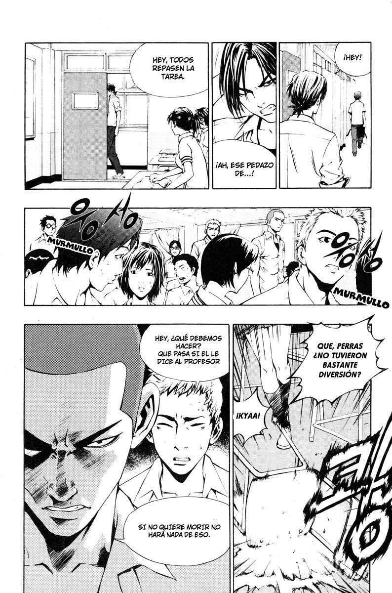 Read The Breaker ES Manga Online