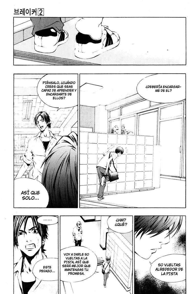 Read The Breaker ES Manga Online