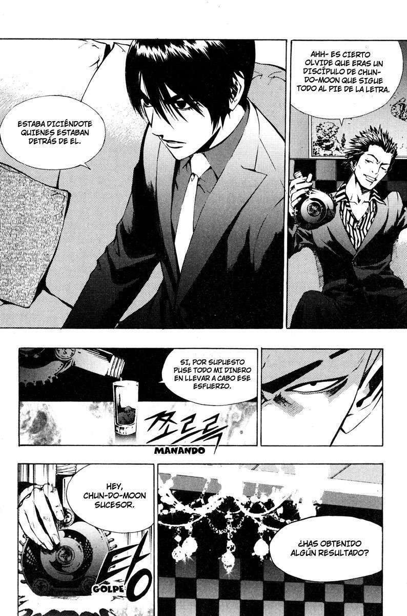 Read The Breaker ES Manga Online