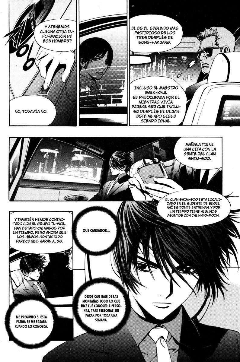 Read The Breaker ES Manga Online