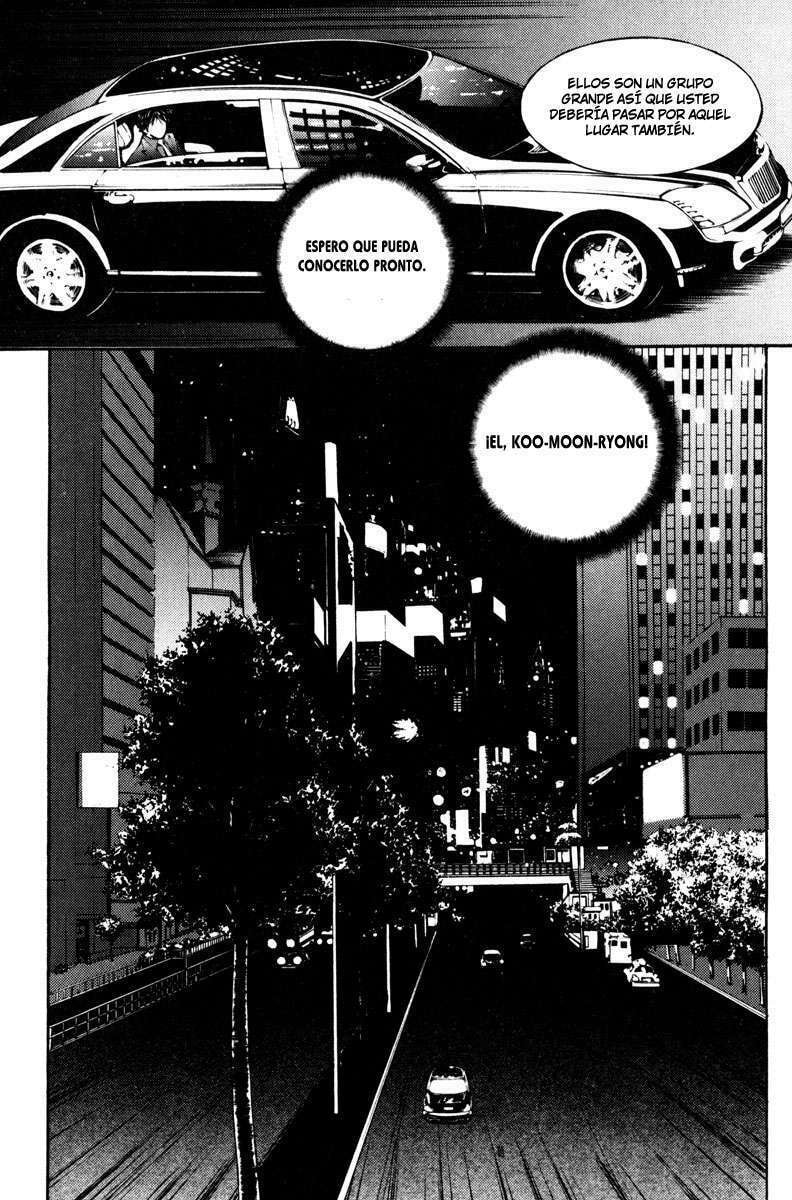 Read The Breaker ES Manga Online