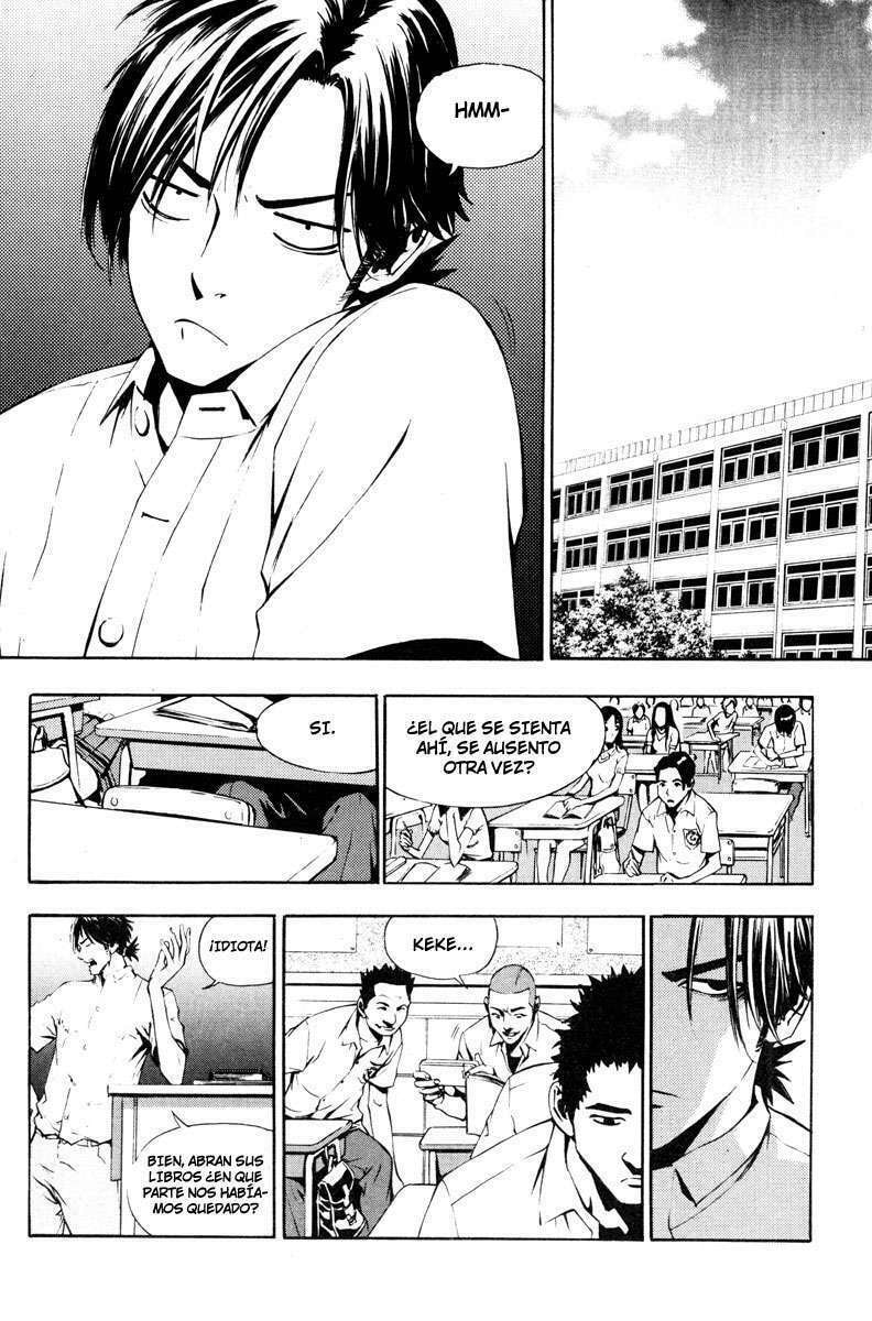 Read The Breaker ES Manga Online