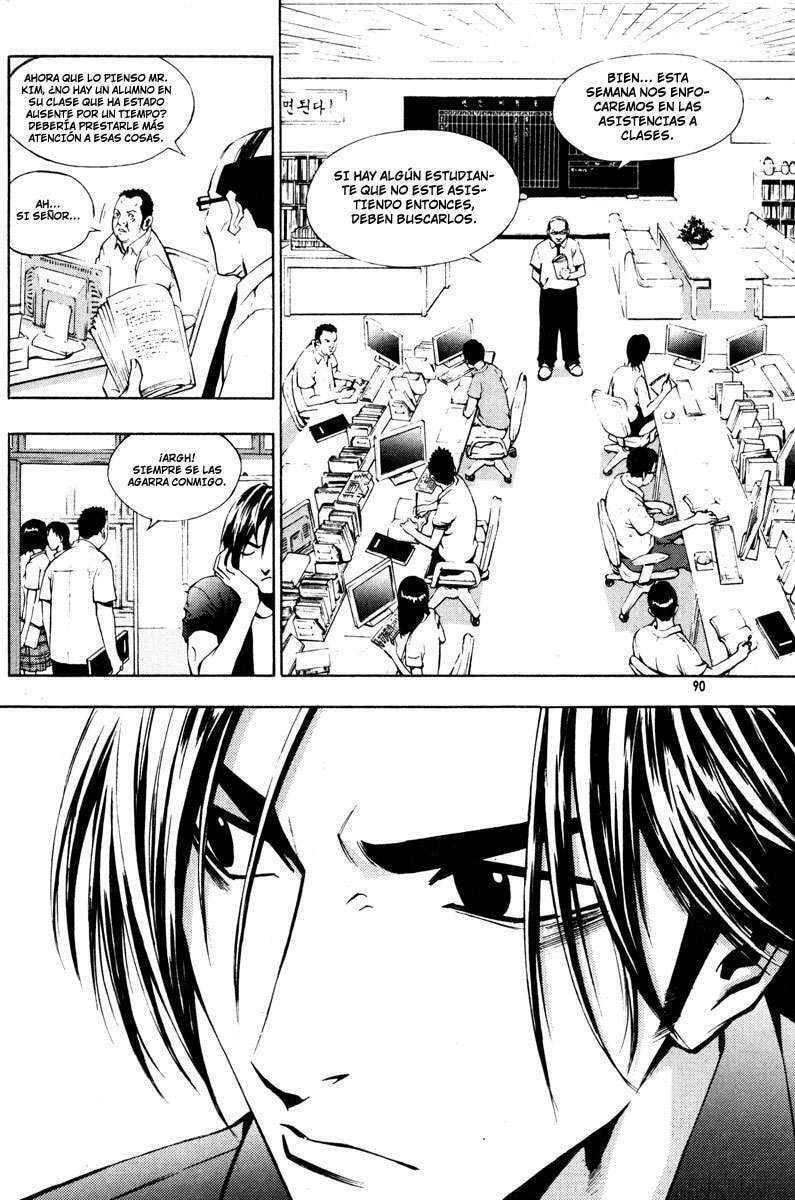 Read The Breaker ES Manga Online