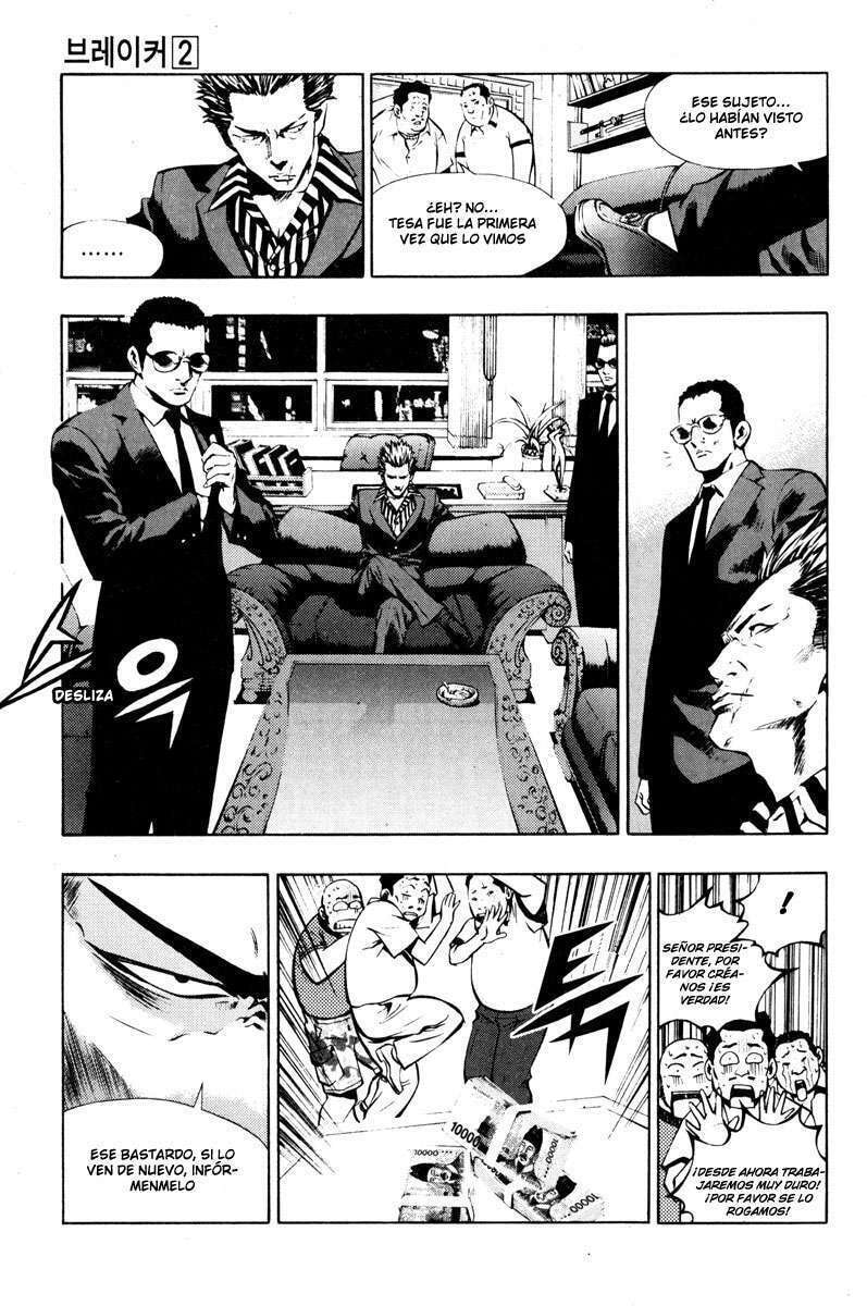 Read The Breaker ES Manga Online