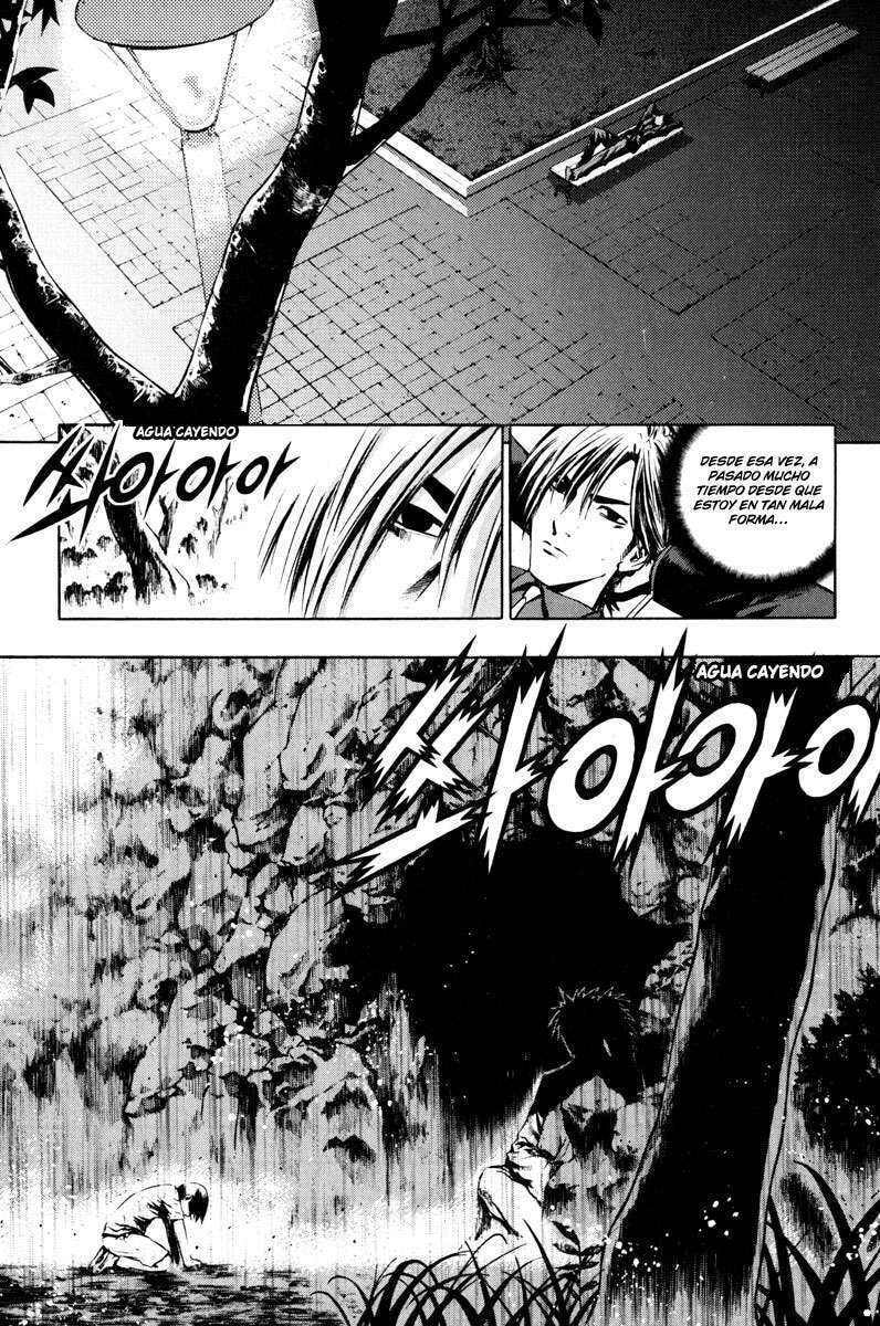 Read The Breaker ES Manga Online
