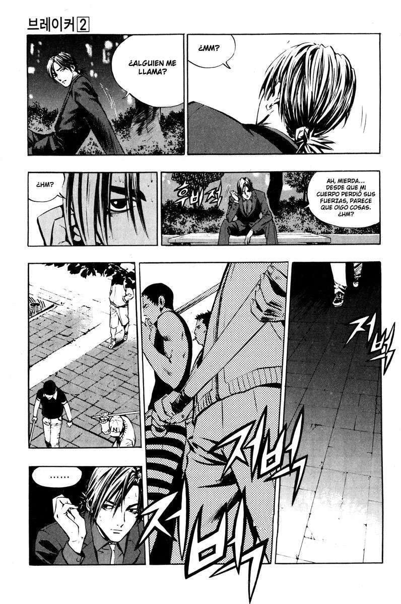 Read The Breaker ES Manga Online