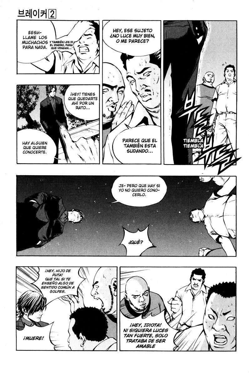 Read The Breaker ES Manga Online