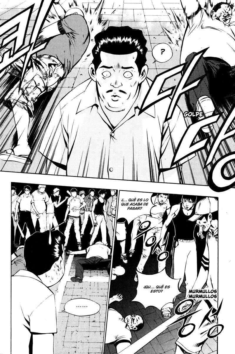 Read The Breaker ES Manga Online