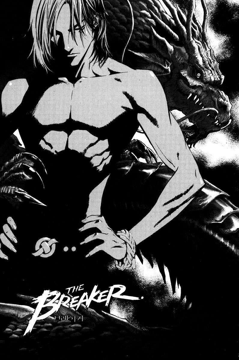 Read The Breaker ES Manga Online