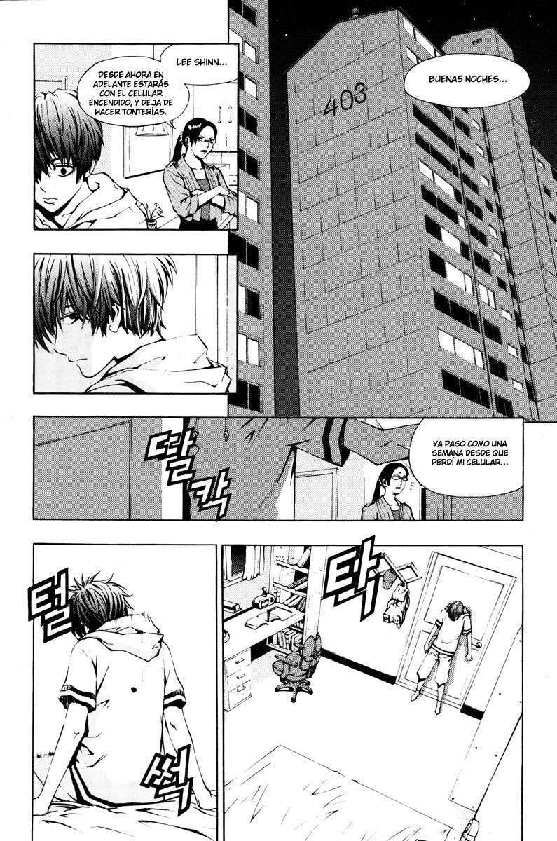 Read The Breaker ES Manga Online