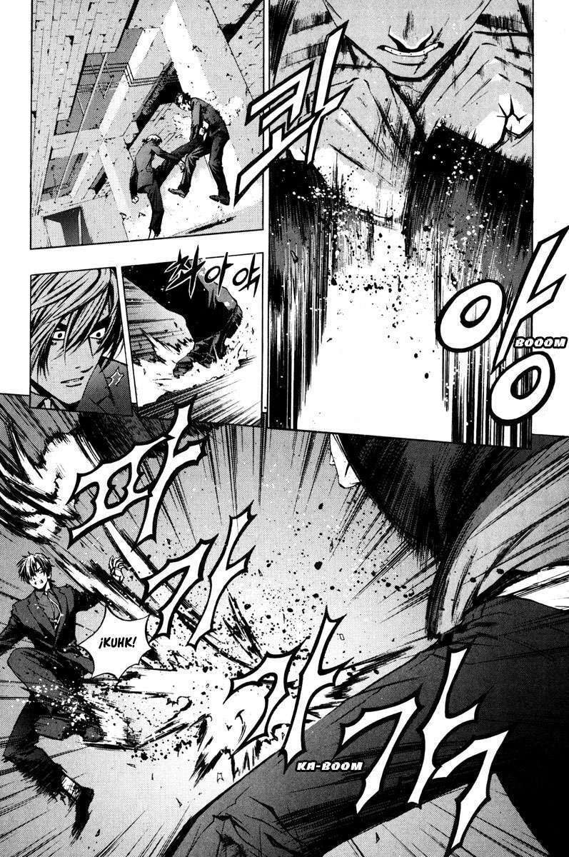 Read The Breaker ES Manga Online