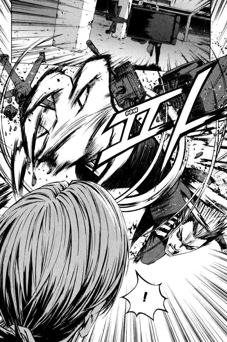 Read The Breaker ES Manga Online