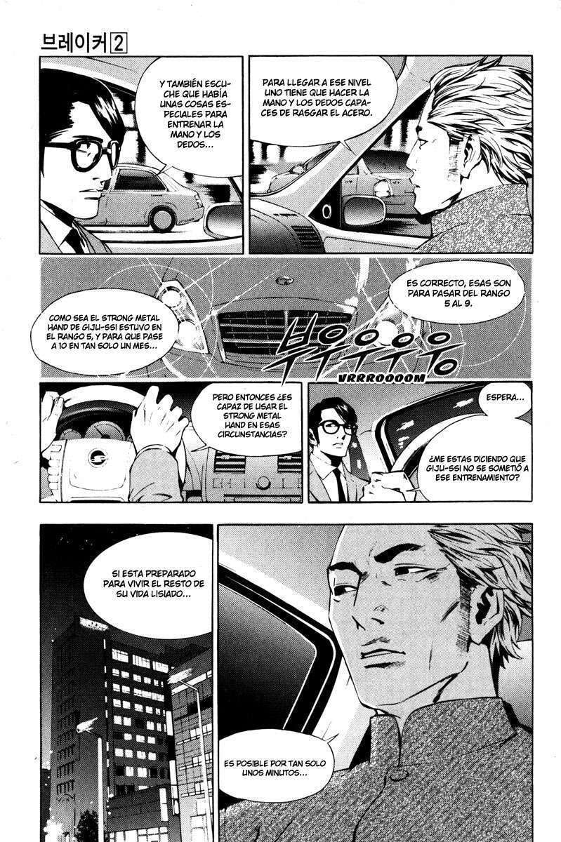 Read The Breaker ES Manga Online